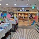 교보생명 동성로사옥 이미지