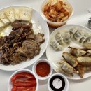 대정집밥