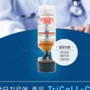 링크메디텍 이미지