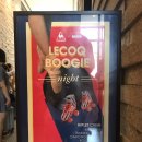 2나잇호텔 이미지