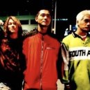 소안주유소 이미지