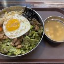 고기가득고궁왕비빔밥