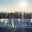 서포면주민복지센터 이미지