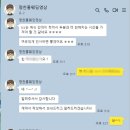 [#웨딩영상] 정찬홍웨딩영상 계약후기