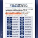 가동유치원 이미지