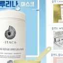 룩스굿(Looks Good) 이미지