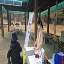 행주동