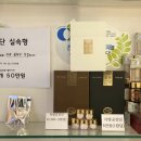 서상록한의원 이미지