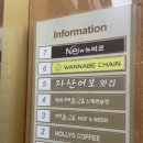 어울림노래연습장 이미지