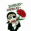 엔케이남강 이미지