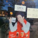 컴포즈커피구미진평점 이미지
