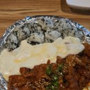 용황초등학교 | [경주] 경주 황성동 술집 노포감성 '황성주막'