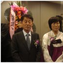 정회열 장녀 정영숙 결혼식(2010. 12. 12)탄방동 오페라웨딩홀 이미지
