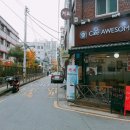 태릉입구역 3번출구 이미지