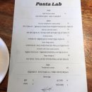 파스타랩 네이버블로그