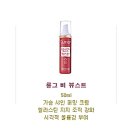 미소스킨바디 이미지