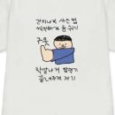 포케이(KKKK)