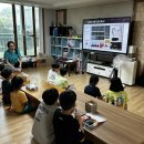 2025.06.25 스마트쉼센터 연계 스마트폰 교육 2차시 이미지
