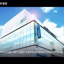 허리나은병원 이미지