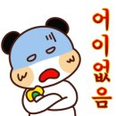 다정마라탕