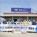 보성도서
