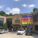 [파주 교하정 방문 후기] 한우부터 청국장까지, 정갈한 분위기의 고깃집