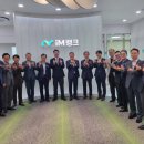 강원 국민건강진흥원 강원도민일보