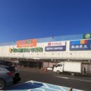 오리역.하나로마트 이미지