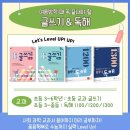 대전둔원중학교 이미지