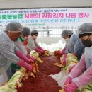 성산일출봉농업협동조합 영농자재지원센터 이미지