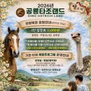 윌리코키 네이버블로그