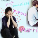 [두준/요섭] Marriage blue 12화 이미지