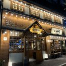 이차돌 소사점 이미지