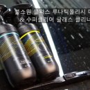 신원아파트 국도 가속차로 | 아우디A7 55TFSI e 플러그인 하이브리드 시내 및 고속도로 연비 측정 후기
