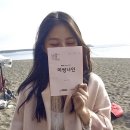 류원 카카오 검색결과