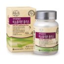 플러스인삼