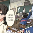 비례 마을회관 이미지