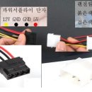 써플라이PC 이미지