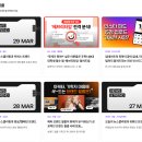 애즈팜