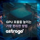 아스트 이미지