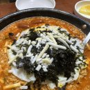 [부산/영도 맛집] 와글와글 라면밥볶이 분식맛집 내돈내산 후기