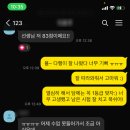러시아어(입문) | 러시아어 과외 후기: 성적 향상과 만족도가 높은 과외 비결