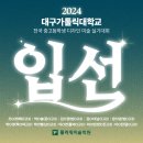 플라워미술학원 이미지