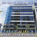 마이키즈치과의원 이미지