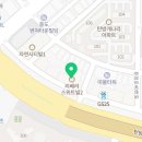 조효미 원예컬러심리센터