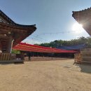 오동장작구이 네이버블로그