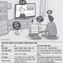 이젠미디어