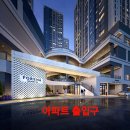 한화번역