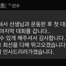 이지마취통증의학과 의원 이미지