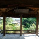함경당(涵鏡堂) 네이버블로그